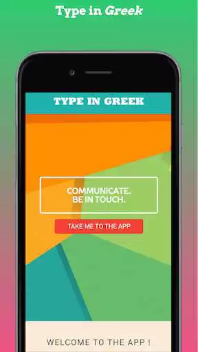 Play Type In Greek