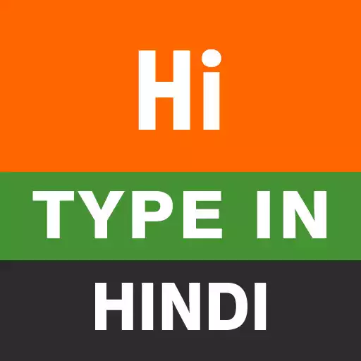 Play Type in Hindi (Easy Hindi Typing) APK