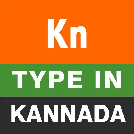Play Type in Kannada (Easy Kannada Typing) APK