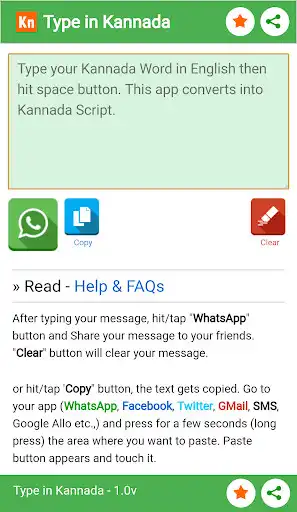 Play Type in Kannada (Easy Kannada Typing) as an online game Type in Kannada (Easy Kannada Typing) with UptoPlay