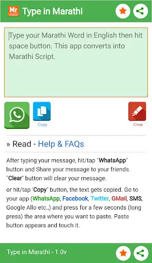 Play Type in Marathi (Easy Marathi Typing) as an online game Type in Marathi (Easy Marathi Typing) with UptoPlay