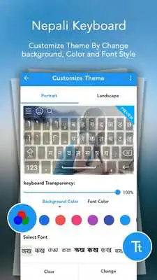 Play Type In Nepali Keyboard Play Type In Nepali Keyboard