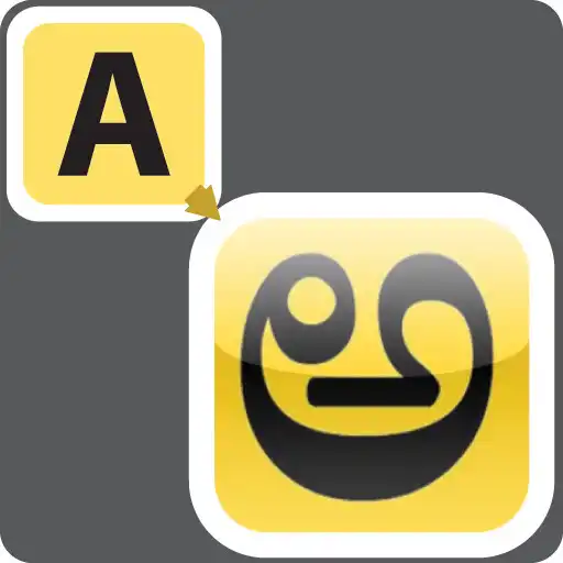 Play Type in Telugu APK