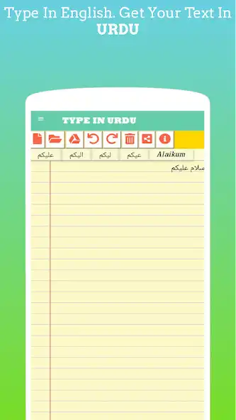 Play Type In Urdu  and enjoy Type In Urdu with UptoPlay