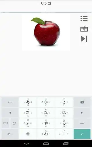 Play Typing Practice as an online game Typing Practice with UptoPlay