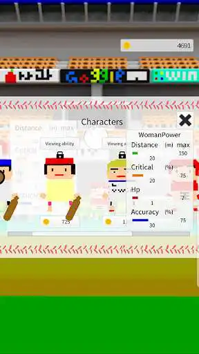 Play APK Typing Slugger  and enjoy Typing Slugger with UptoPlay com.SangSangStudio.TypingMakesSlugger
