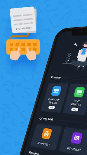 Play Typing Speed Test Skills  and enjoy Typing Speed Test Skills with UptoPlay