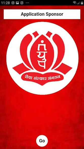 Play TYP Surat and enjoy TYP Surat with UptoPlay Play TYP Surat and enjoy TYP Surat with UptoPlay