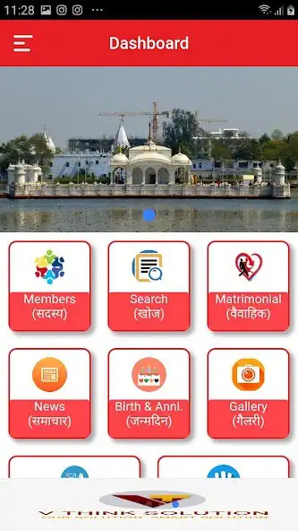 Play TYP Surat as an online game online TYP Surat with UptoPlay Play TYP Surat as an online game TYP Surat with UptoPlay