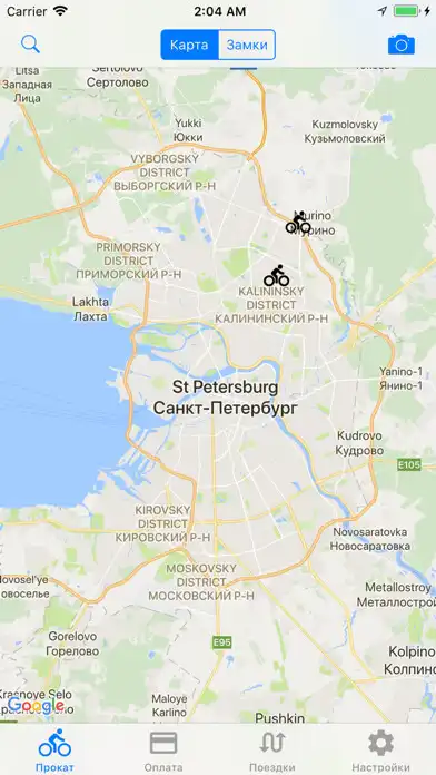 Play tzar  and enjoy tzar with UptoPlay