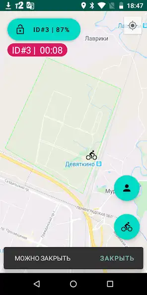 Play tzar as an online game tzar with UptoPlay