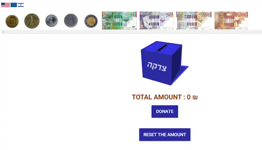 Play Tzedakah - קופת צדקה as an online game Tzedakah - קופת צדקה with UptoPlay