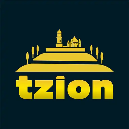 Play tzion APK