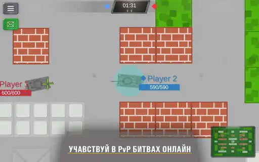 Play TZone  and enjoy TZone with UptoPlay