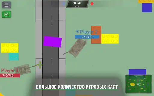 Play TZone as an online game TZone with UptoPlay