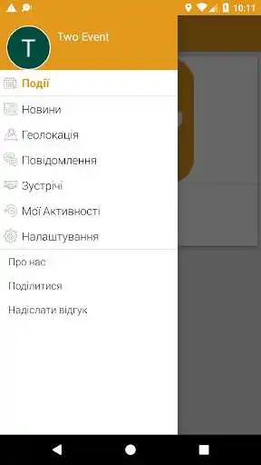 Play UADIGITALS as an online game UADIGITALS with UptoPlay