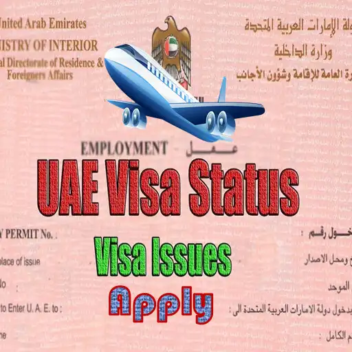 Play UAE(Dubai) Visa Check/Apply APK