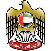 Free play online UAE Embassy New Delhi APK