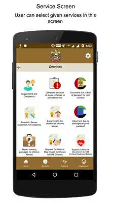 Play UAE Embassy New Delhi