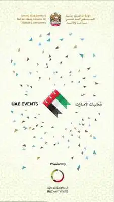 Play UAE EVENTS