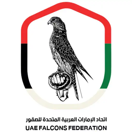 Play UAE Falcons federation APK