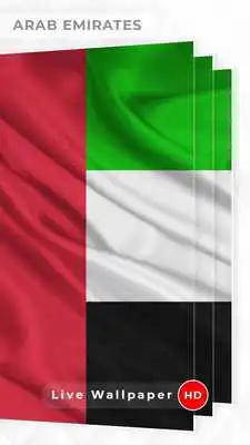 Play UAE Flag 3D live wallpaper Play UAE Flag 3D live wallpaper