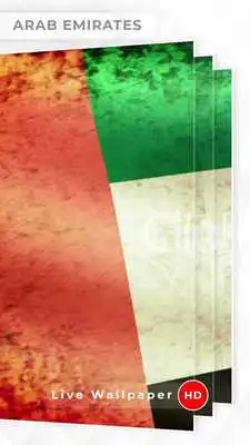 Play UAE Flag 3D live wallpaper Play UAE Flag 3D live wallpaper