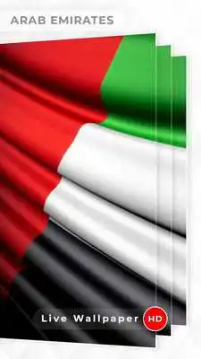 Play UAE Flag 3D live wallpaper Play UAE Flag 3D live wallpaper