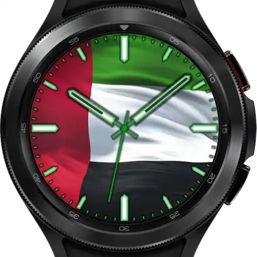 Play UAE Flag Animated Watch Face APK