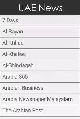 Play UAE News