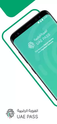 Play UAE PASS and enjoy UAE PASS with UptoPlay Play UAE PASS and enjoy UAE PASS with UptoPlay