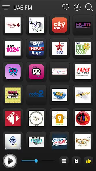 Play UAE Radio Stations Online as an online game UAE Radio Stations Online with UptoPlay