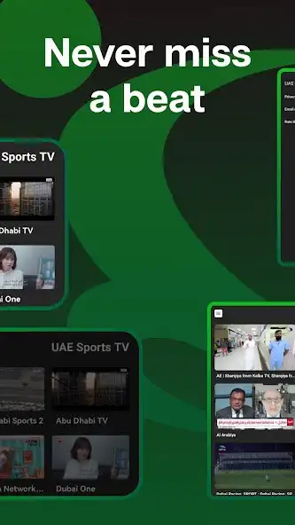 Play UAE Sports: Live Cricket TV as an online game UAE Sports: Live Cricket TV with UptoPlay