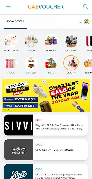 Play UAE Voucher as an online game UAE Voucher with UptoPlay