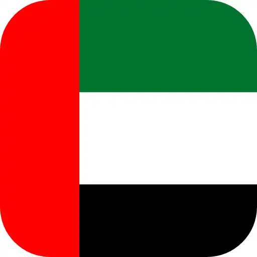 Play UAE VPN - UAE IP Address APK
