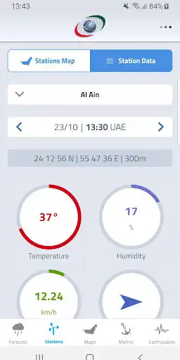 Play UAE Weather Play UAE Weather
