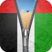 Free play online UAE Zipper Screen Lock APK