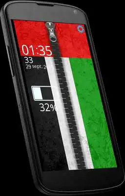 Play UAE Zipper Screen Lock