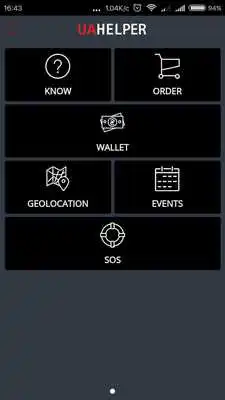 Play UAHELPER