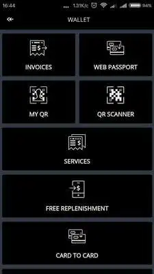 Play UAHELPER