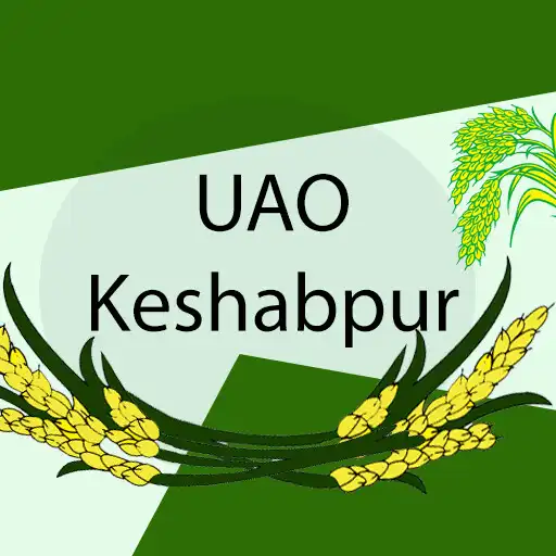 Play UAO Keshabpur APK