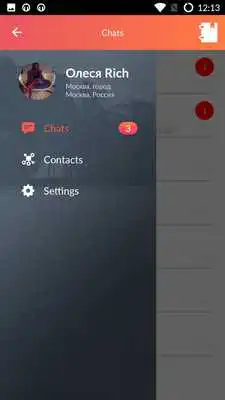 Play UA Private Text Messaging, Secure Texting, Calling