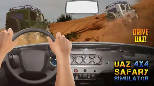 Play UAZ 4x4 Safari Simulator Play UAZ 4x4 Safari Simulator