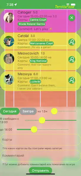 Play UberTennis - Instant Partners as an online game UberTennis - Instant Partners with UptoPlay