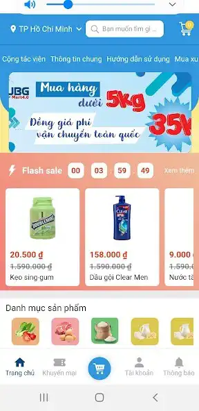 Play UBG Mart 4.0 as an online game UBG Mart 4.0 with UptoPlay