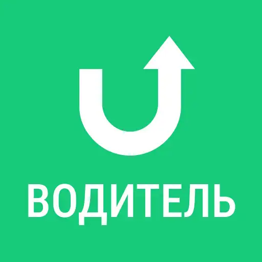 Play Ubirator Driver APK