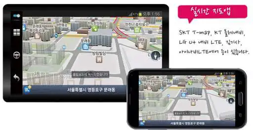 Play Ubridge Plug-in1 for SAMSUNG as an online game Ubridge Plug-in1 for SAMSUNG with UptoPlay