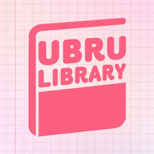 Play UBRU Library APK Play UBRU Library APK