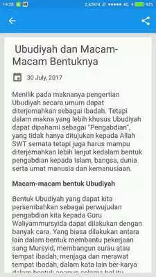Play Ubudiyah