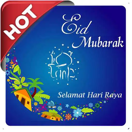 Play Ucapan Hari Raya 2020 APK